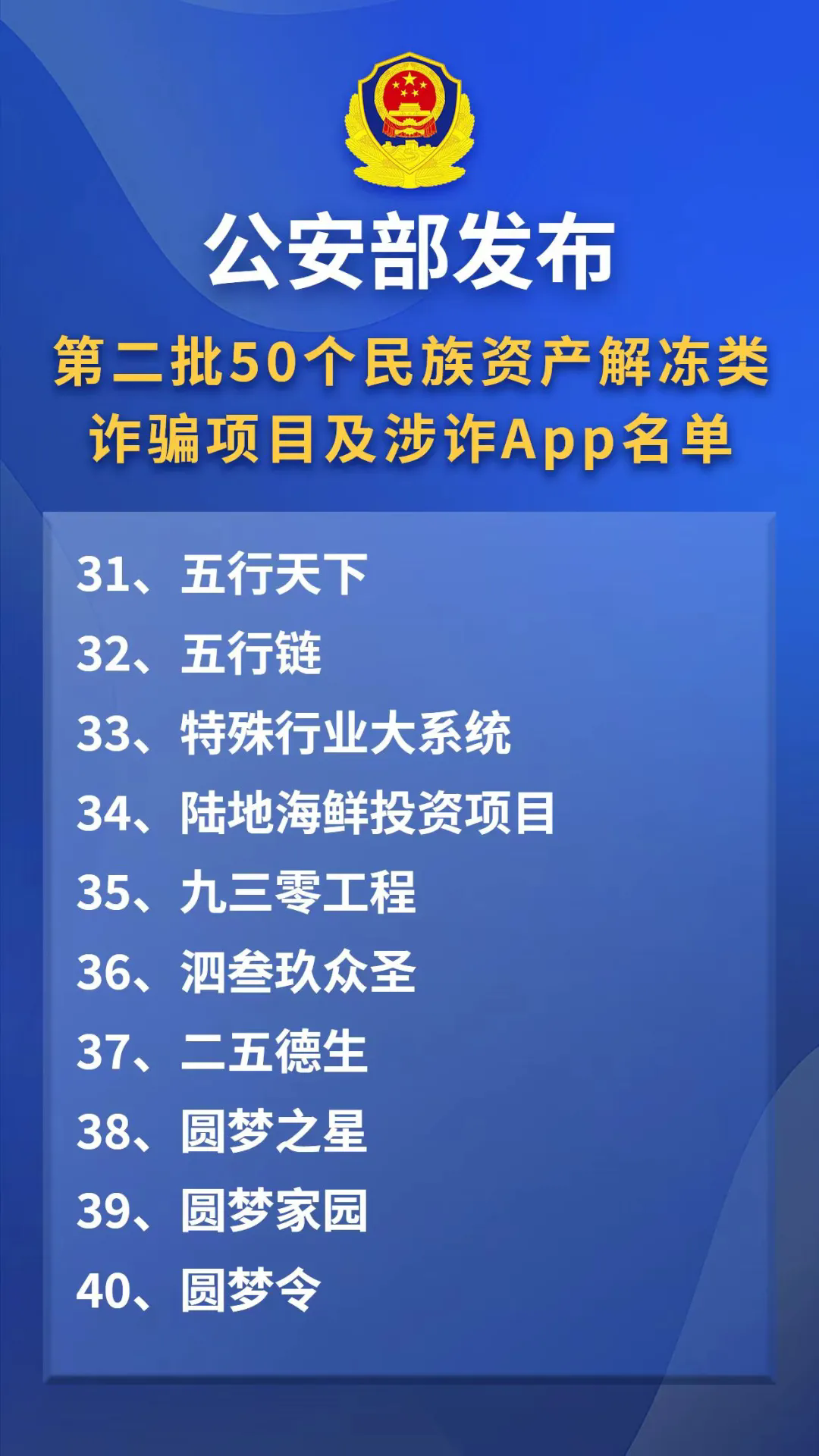 640.webp (3).png